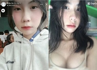 Trieu vy такой варварский