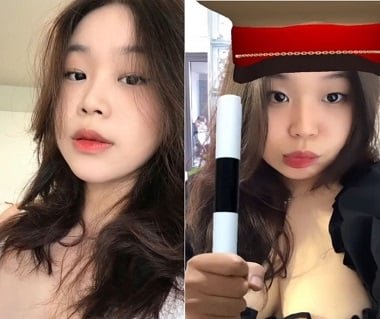 Ученика стонала